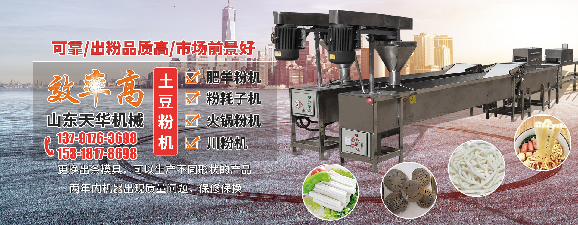 座駕壓路機