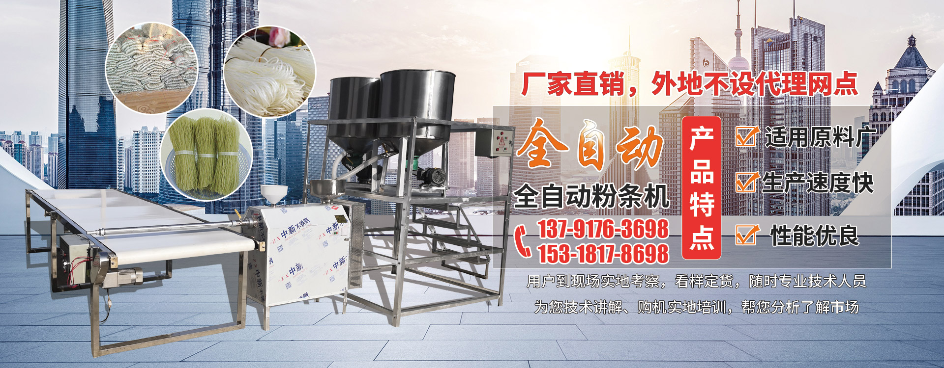 手扶壓路機