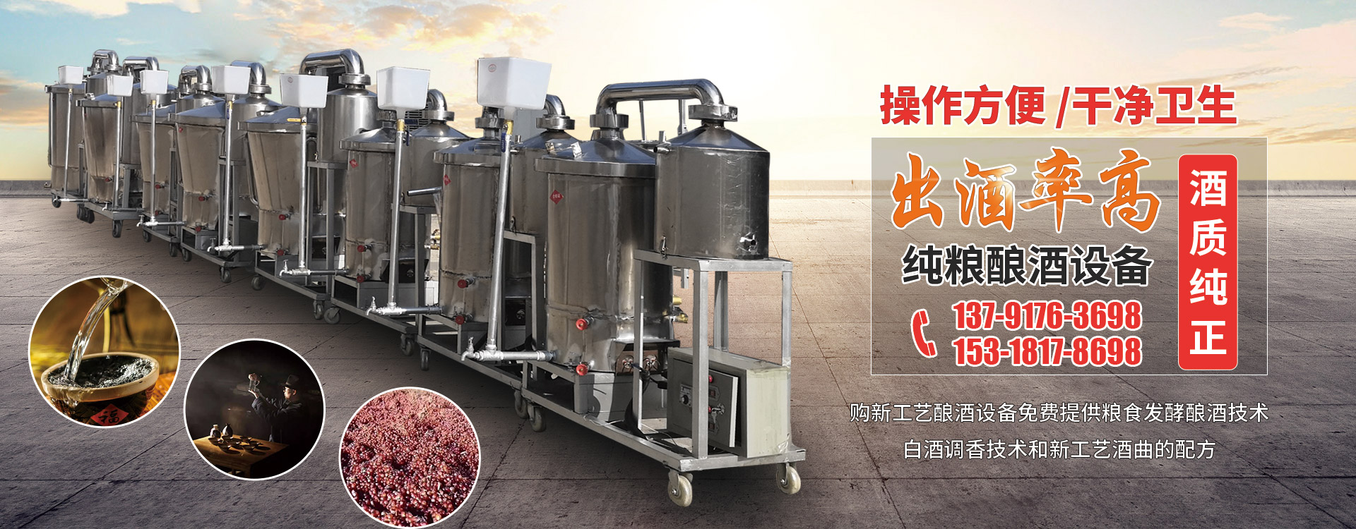 全液壓振動壓路機